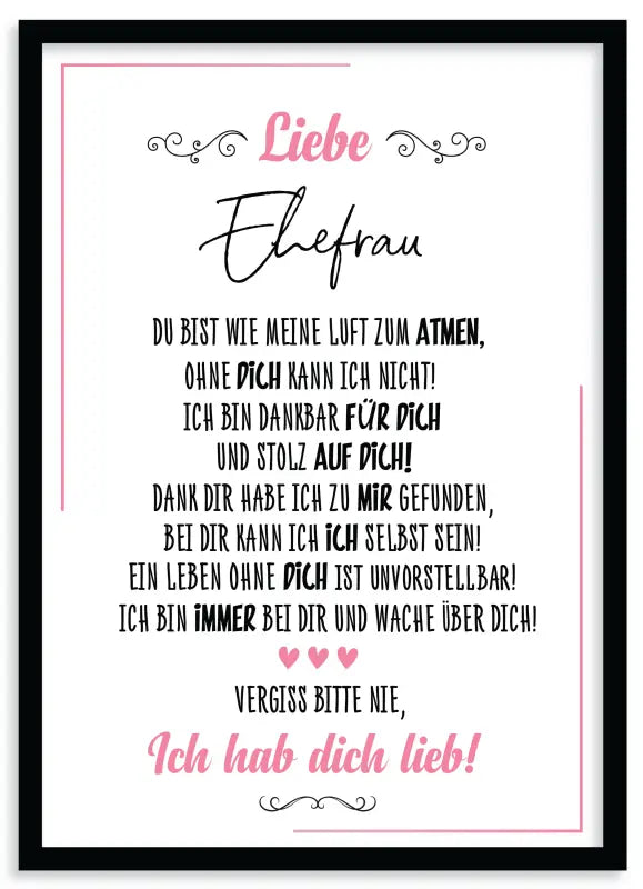 Gerahmtes deutsches Liebesgedicht als lieb poster Wandbild Fine Art Druck